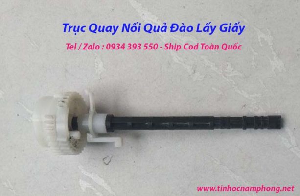 Cây quay nối quả đào kéo giấy máy in hp m2055dn, hp p2035