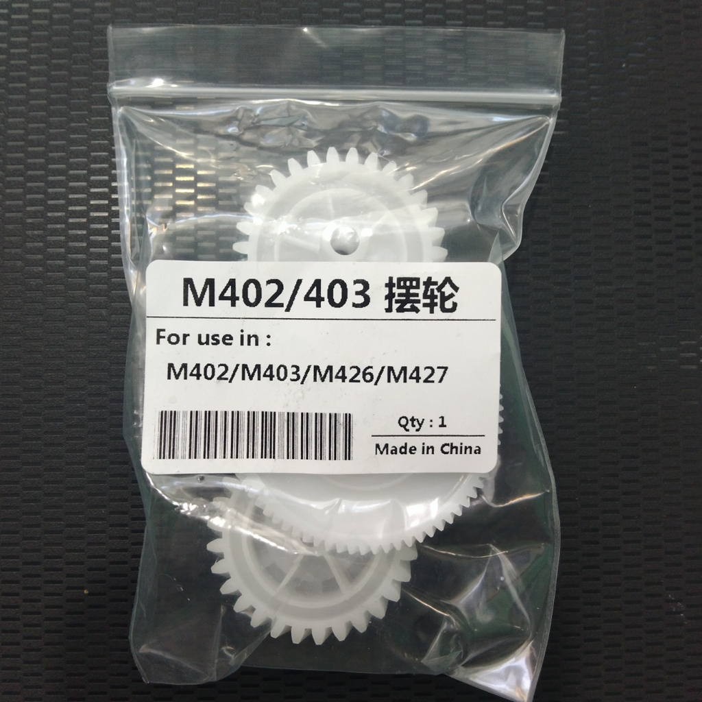 ban-nhong-trung-gian-may-in-hp-m402d-m404d-m426-m428 Nhông trung gian máy in hp m402d, m404, m426
