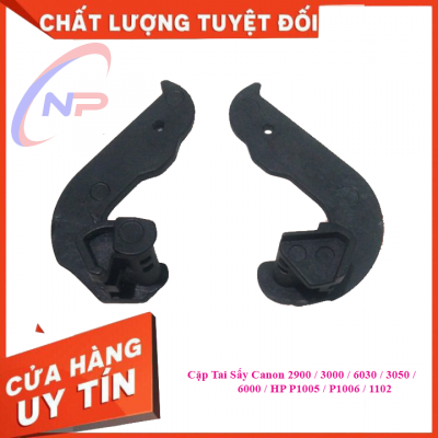 Cặp Cò Tai Sấy 12a, 35a, 85a