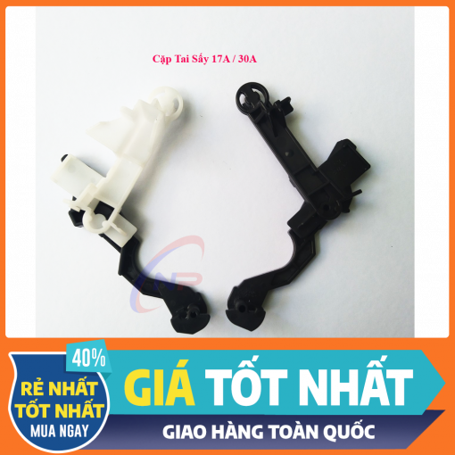 cò sấy 17a dùng cho máy in hp 102a, hp 130a, hp m227, m203d, canon 161